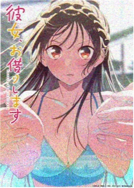 镖人·大漠篇 免费观看影视